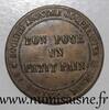 France FRANCE - 62 - BULLY LES MINES - BON POUR UN PETIT PAIN - SOCIÉTÉ ANONYME COOPÉRATIVE -