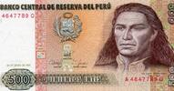Pérou 500 Intis 1987 PEROU - PICK 134 b - 500 INTIS - 26.06.1987  2,50 EUR  + 3,20 EUR frais d'envoi