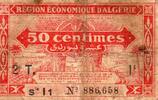 Algérie 50 Centimes ALGERIE - PICK 100 - 50 CENTIMES - L.1944 -