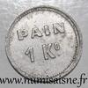 France 1 Kilo de pain FRANCE - 62 - SAINT OMER - PAIN 1 KILO - L'ÉMANCIPATION -