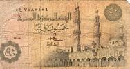 Egypte 50 Piastres EGYPTE - PICK 58 b - 50 PIASTRES - 1987-1989 -