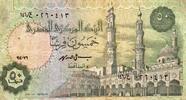 Egypte 50 Piastres EGYPTE - PICK 58c - 50 PIASTRES - (19)90-94 - sign 19 -