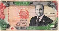 Kenya 500 Shillings KENYA - PICK 30 c - 500 SHILLINGS - 01/07/1990 -