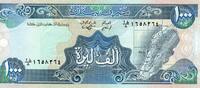 Liban 1.000 Livres 1988 LIBAN - PICK 69 a - 1.000 LIVRES 1988 VZ 4,50 EUR  + 3,20 EUR frais d'envoi
