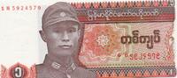 Myanmar 1 Kyat 1990 MYANMAR - PICK 67 - 1 KYAT 1990  1,50 EUR  + 3,20 EUR frais d'envoi