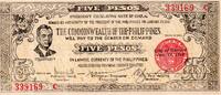 Philippines 5 Pesos PHILIPPINES - NEGROS OCCIDENTAL - PICK S 648 b - 5 PESOS - 1942 -