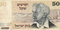 Israël 50 Shequalim 1978 ISRAEL - PICK 46 a - 50 SHEQUALIM - 5738 / 1978 S 4,50 EUR  + 3,20 EUR frais d'envoi