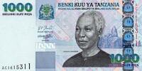 Tanzanie 1.000 Shillingi TANZANIE - PICK 36 - 1000 SHILINGI - NON DATE (2003) -