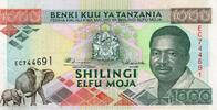 Tanzanie 1.000 Shillingi TANZANIE - PICK 27 a - 1 000 SHILINGI - 1993 -