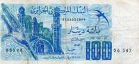 Algérie 100 Dinars ALGERIE - PICK 131 a - 100 DINARS - 01/11/1981 -