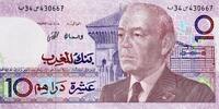 Maroc 10 Dirhams MAROC - PICK 63 a - 10 DIRHAMS - AH1407/1987 -