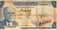 Tunisie 1/2 Dinar TUNISIE - PICK 62 a - 1/2 DINAR - 01/06/1965 -