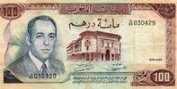 Maroc 100 Dirhams MAROC - PICK 59 a - 100 DIRHAMS - 1970 -