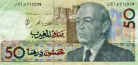 Maroc 50 Dirham MAROC - PICK 64 d - 50 DIRHAMS - AH1407/1987 - SIGN 13 -