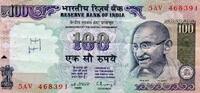 Inde 100 Rupees 1996 INDE - PICK 91 a - 100 RUPEES - NON DATE (1996) S 3,50 EUR  + 3,20 EUR frais d'envoi