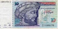Tunisie 10 Dinars TUNISIE - PICK 87 - 10 DINARS - 07/11/1994 -