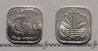 Bangladesh 5 Poisha BANGLADESH - KM 10 - 5 POISHA 1994 - FAO - Jacinthe d'eau et gerbes de riz - Tracteur -