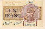 France 1 Franc 75 - PARIS - 1 FRANC - 10/03/1920 - CHAMBRE DE COMMERCE -