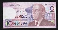 Maroc 10 Dirhams MAROC - PICK 63 a - 10 DIRHAMS - AH1407/1987 -