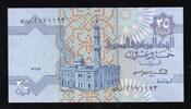 Egypte 25 Piastres EGYPTE - PICK 57a - 25 PIASTRES - 1985-89 - sign 18 -