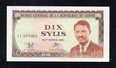 Guinée 10 Sylis GUINEE - PICK 16 - 10 SYLIS - 1971 -