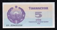 Ouzbékistan 5 Som 1992 OUZBEKISTAN - PICK 63 - 5 SUM - 1992 (1993)  3,50 EUR  + 3,20 EUR frais d'envoi