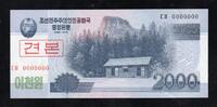 Corée du Nord 2.000 Won COREE DU NORD - PICK 65 a - 2 000 WON - 2008 (2009) -