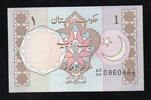 Pakistan 1 Rupee PAKISTAN - PICK 27 h - 1 RUPEE - NON DATÉ - 1983 - SIGN 6 -