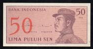 Indonésie 50 Sen 1964 INDONESIE - PICK 94 a - 50 SEN - 1964  2,50 EUR  + 3,20 EUR frais d'envoi