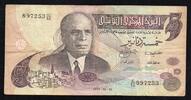 Tunisie 5 Dinars TUNISIE - PICK 71 - 5 DINARS - 15.10.1973 -