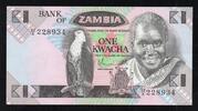 Zambie 1 Kwacha ZAMBIE - PICK 23 a - 1 KWACHA - 1980-1988 - SIGN 5 -