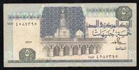 Egypte 5 Pound EGYPTE - PICK 59 - 5 Pounds - NON DATE (1989-2001) - SIGN 18 -