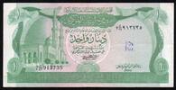 Libye 1 Dinar LIBYE - PICK 44 a - 1 DINAR - ND 1981 - SIGN 1 -