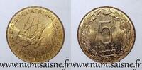 Afrique centrale 5 Francs ÉTATS DE L'AFRIQUE CENTRALE - KM 7 - 5 FRANCS 1985 -