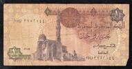 Egypte 1 Pound EGYPTE - PICK 50 c - 1 Pound - 1985-1986 - SIGN 17 -