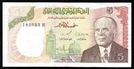 Tunisie 5 Dinars TUNISIE - PICK 75 - 5 DINARS - 15/10/1980 -