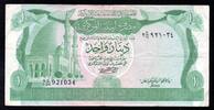 Libye 1 Dinar LIBYE - PICK 44 a - 1 DINAR - ND 1981 - SIGN 1 -