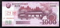 Corée du Nord 1.000 Won COREE DU NORD - PICK 64 a - 1 000 WON - 2008 (2009) -