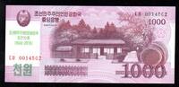 Corée du Nord 1.000 Won COREE DU NORD - PICK CS 23 a - 1 000 WON - 2018 - 70 ANS DE L'INDÉPENDANCE -