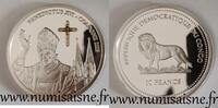 Congo 10 Francs CONGO - KM 172 - 10 FRANCS 2005 - PAPE BENOIT XVI À COLOGNE - Billes d'argent manquantes sur la croix -
