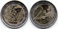 Irlande 2 € commémorative IRLANDE - 2 EURO 2022 - 35 ANS DU PROGRAMME ERASMUS -