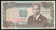 Kenya 200 Shillings KENYA - PICK 29 b - 200 SHILLINGS - 01/07/1990 -