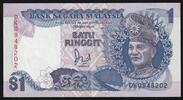 Malaisie 1 Ringgit ohne Jahr MALAISIE - PICK 27 a - 1 RINGITT - (1986)  5,00 EUR  + 3,20 EUR frais d'envoi