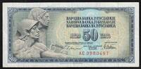 Yougoslavie 50 Dinara YOUGOSLAVIE - PICK 89 a - 50 DINARA - 12/08/1978 - SIGN 10 -