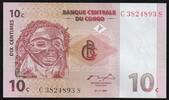 Congo 10 Centimes CONGO - RÉPUBLIQUE DÉMOCRATIQUE - PICK 82 a - 10 CENTIMES - 01/11/1997 -