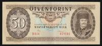 Hongrie 50 Forint HONGRIE - PICK 170 g - 50 FORINT - 04/11/1986 -