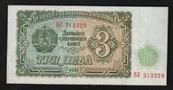 Bulgarie 3 Leva BULGARIE - PICK 81 - 3 LEVA 1951 -