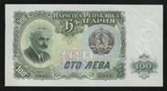 Bulgarie 100 Leva BULGARIE - PICK 86 - 100 LEVA - 1951 -