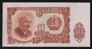 Bulgarie 10 Leva BULGARIE - PICK 83 a - 10 LEVA 1951 -