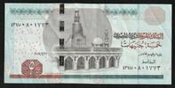 Egypte 5 Pound EGYPTE - PICK 63 - 5 POUNDS - 22/01/2019 -